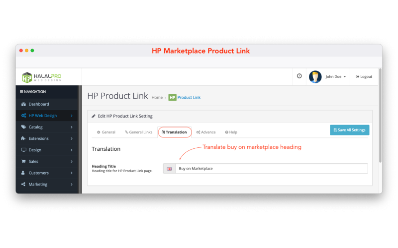 Marketplace Product Link Extension Opencart screenshot 3