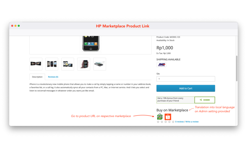 Marketplace Product Link Extension Opencart screenshot 1