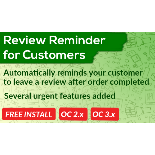 HP Customer Review Reminder OpenCart