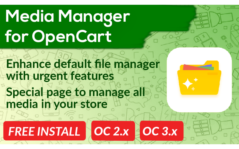 File Media Manager OpenCart