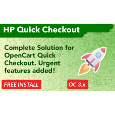 HP Quick Checkout OpenCart ISC (International Shipping Compatible)